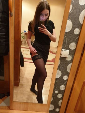 Розалия